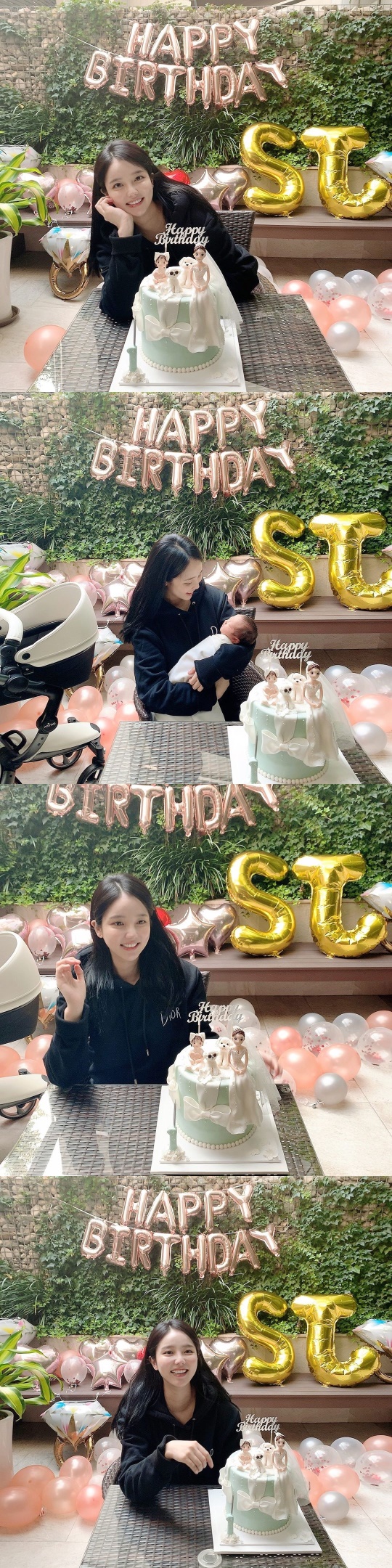 최선정 인스타