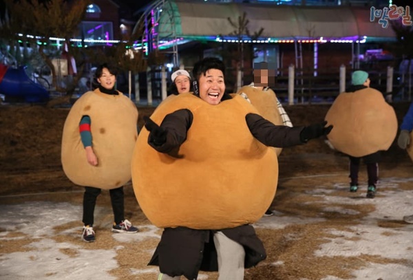 사진= 1박 2일 KBS 제공