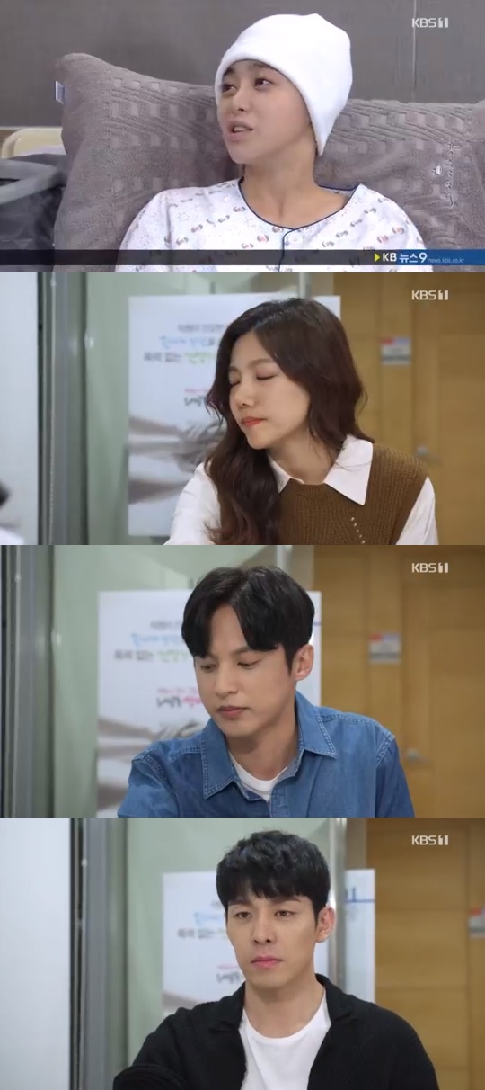 KBS1='여름아 부탁해' 캡쳐