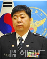 울릉경찰서 형사지능범죄 김종찬 수사팀장