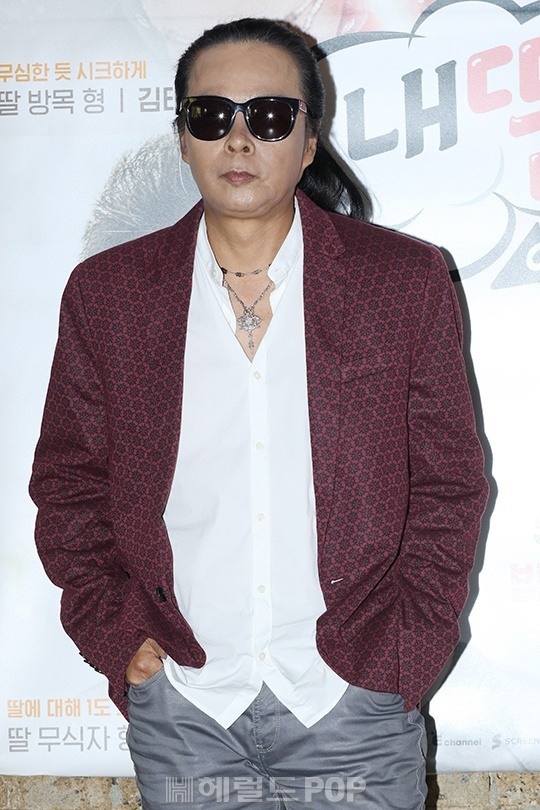 헤럴드POP DB