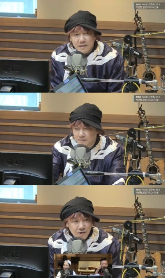 MBC 표준FM '박준형, 정경미의 두시만세' 보이는 라디오 캡처