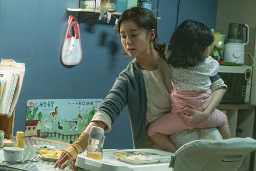 영화 '82년생 김지영' 스틸