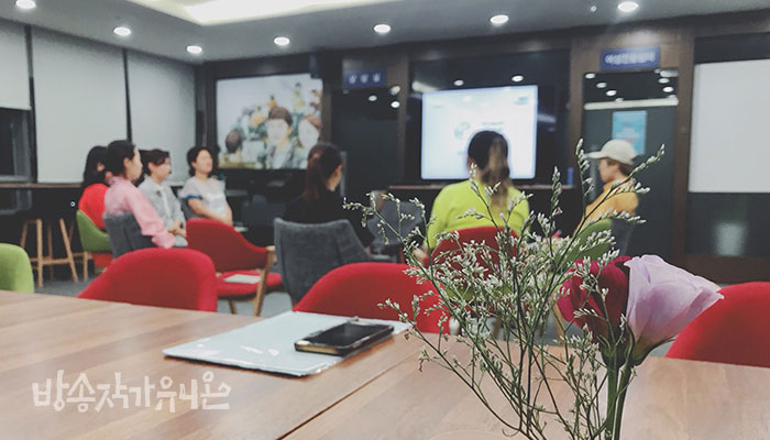 사진=방송작가유니온