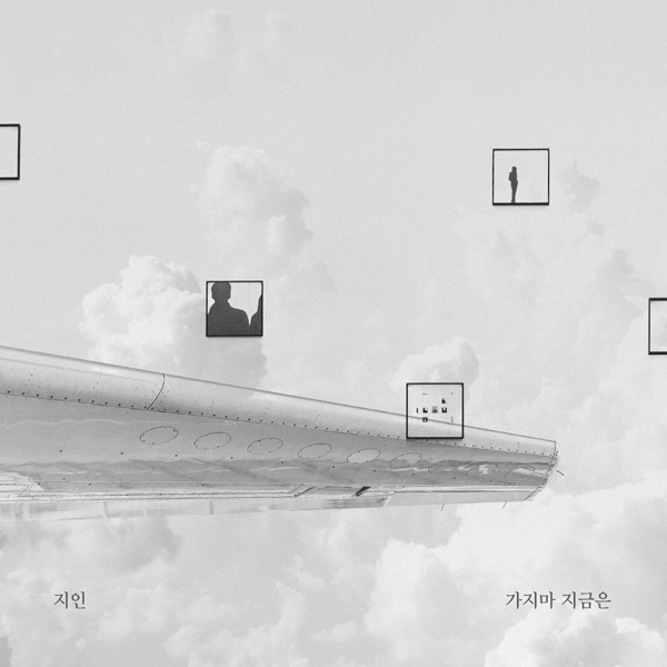 사진=더하기미디어 제공.