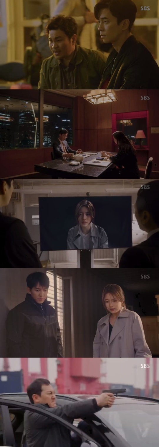 SBS '배가본드' 방송캡쳐