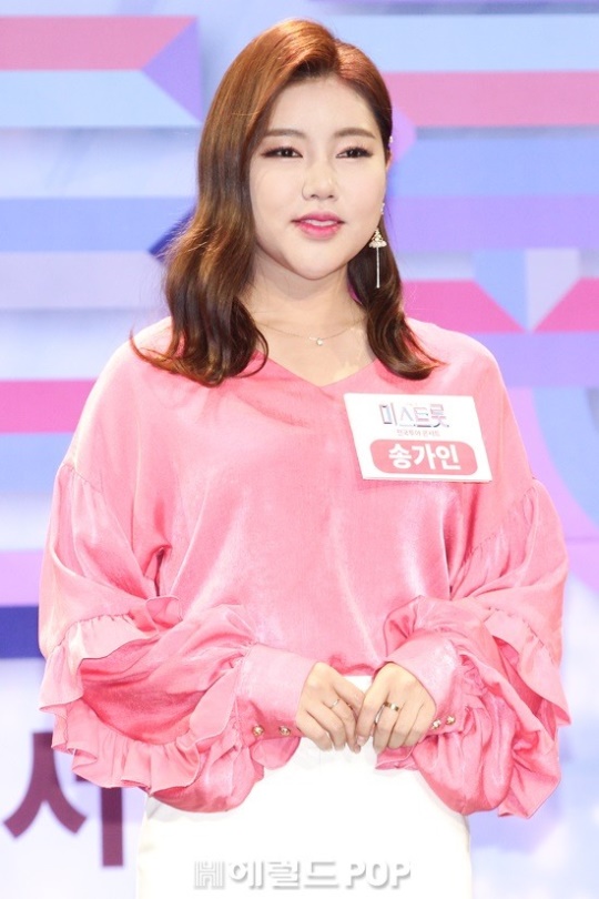 송가인/사진=황지은기자