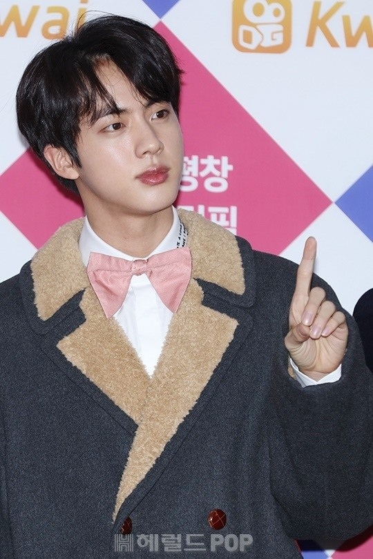 헤럴드팝 DB
