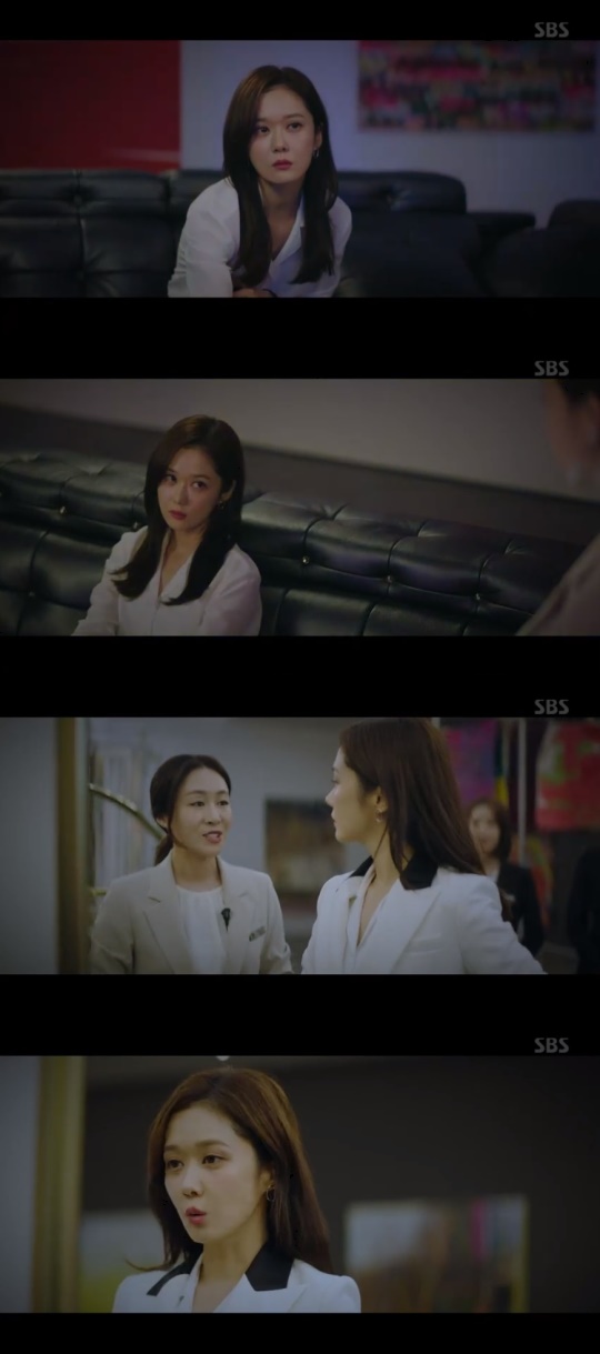 SBS 'VIP' 캡처