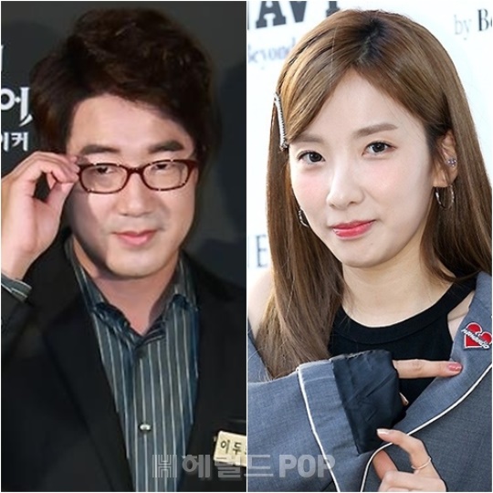 사진 출처: 이두희 지숙/사진=헤럴드POP 민선유 기자