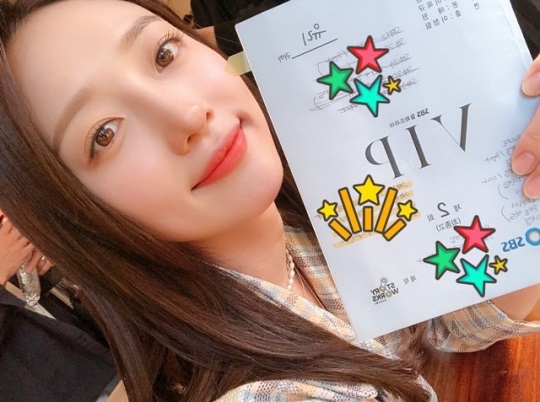 표예진 인스타