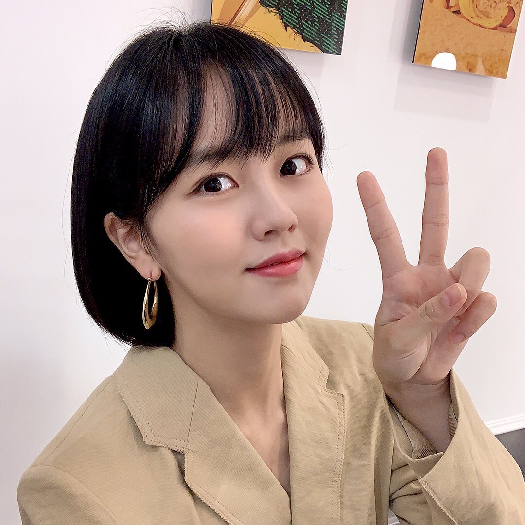 김소현 인스타