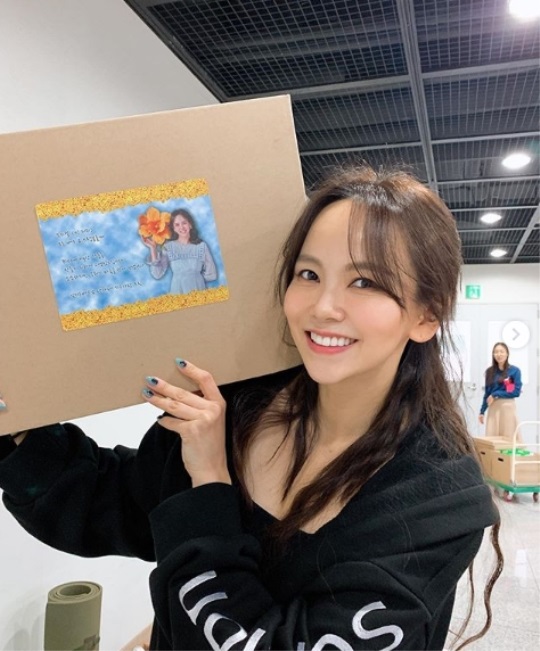 김지우 인스타