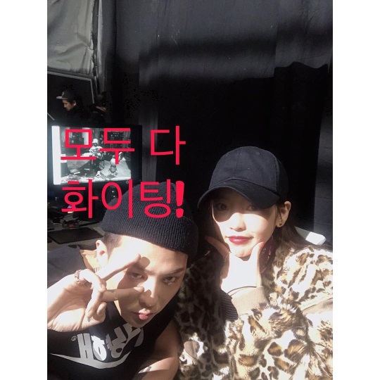 구하라 인스타