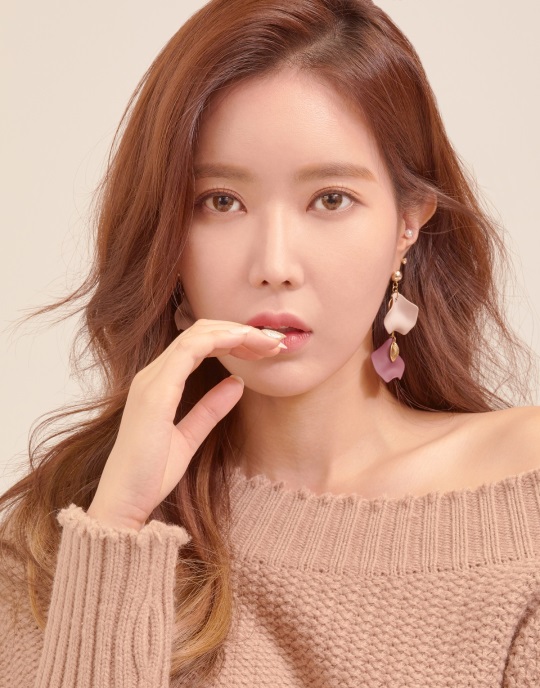 임수향/사진=FN엔터테인먼트 제공