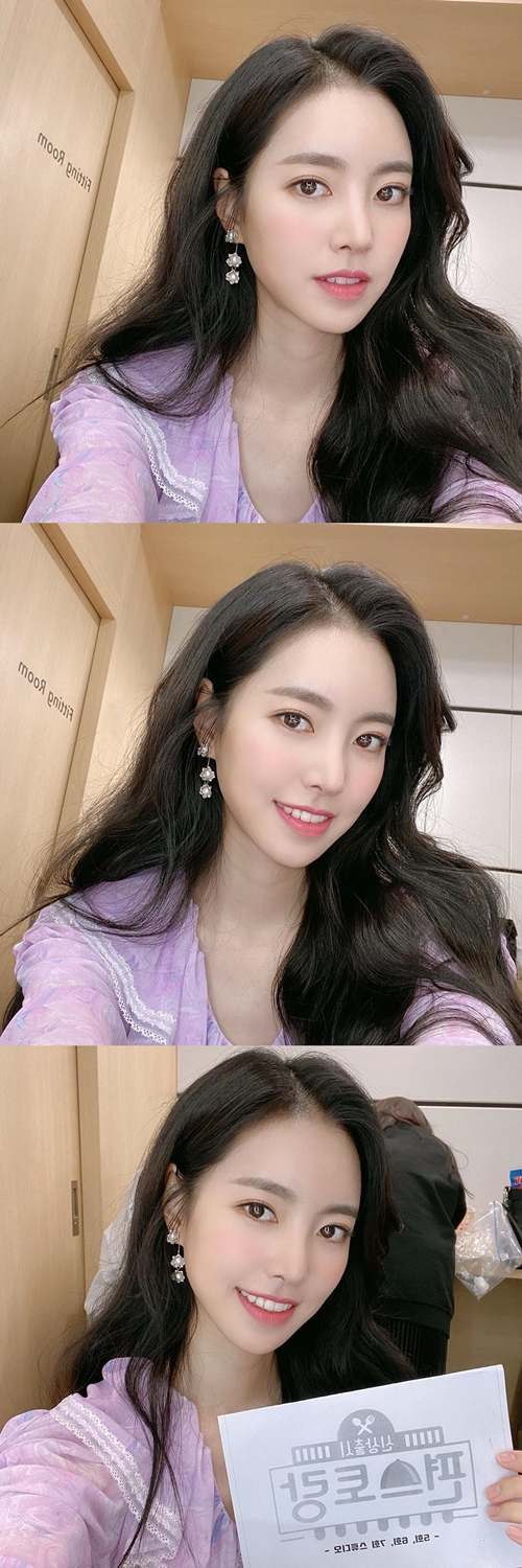 사진=진세연 인스타그램