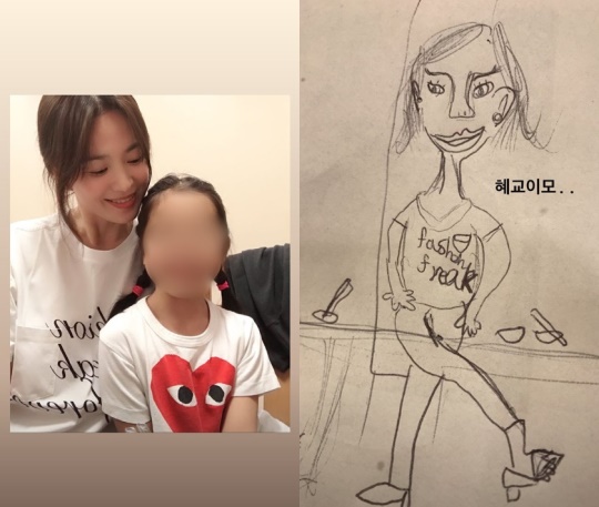 송혜교 인스타그램 스토리