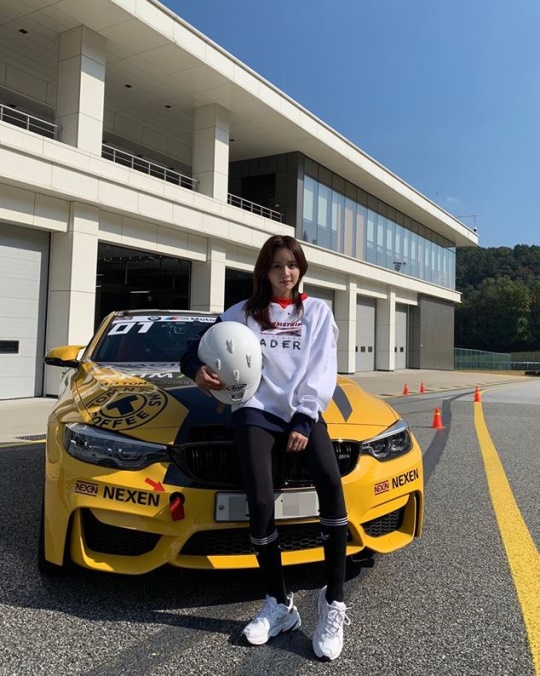 한보름 인스타