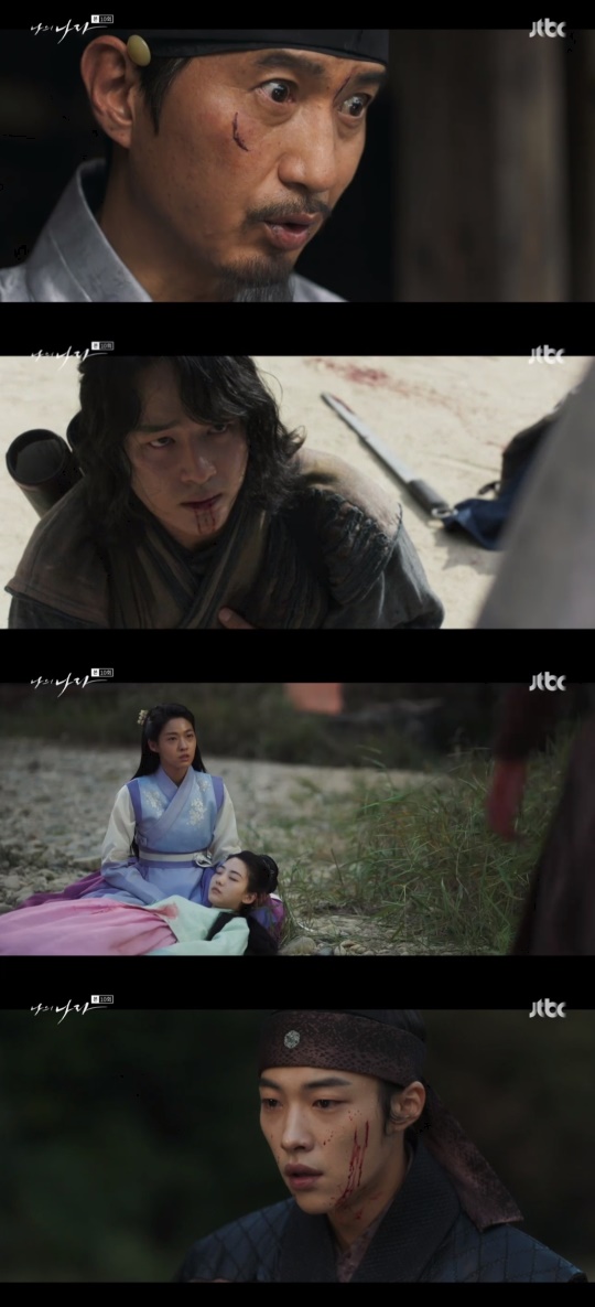 JTBC '나의 나라' 캡처