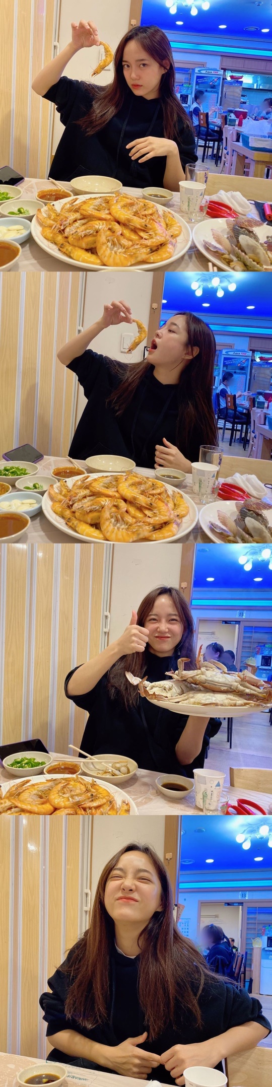 김세정 인스타그램