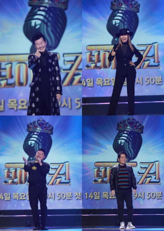 태진아 인순이 강호동 윤일상/사진=MBN 제공