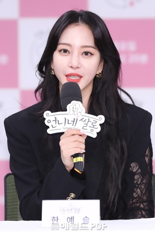 한예슬/사진=황지은 기자