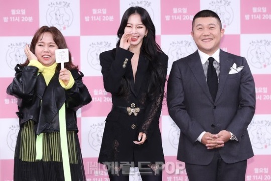 홍현희, 한예슬, 조세호/사진=황지은 기자