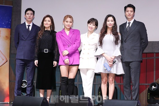 뮤지컬 '보디가드' 제작발표회/사진=황지은 기자