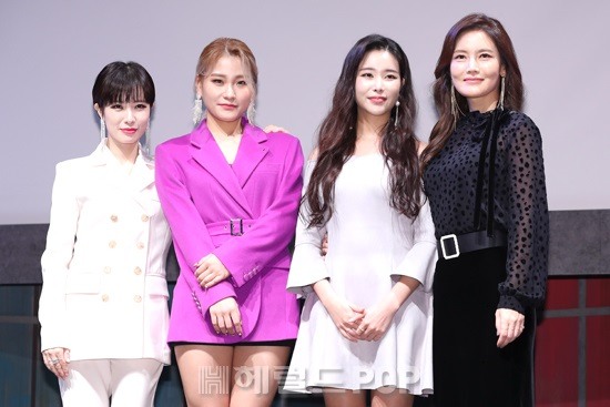뮤지컬 '보디가드' 제작발표회/사진=황지은 기자