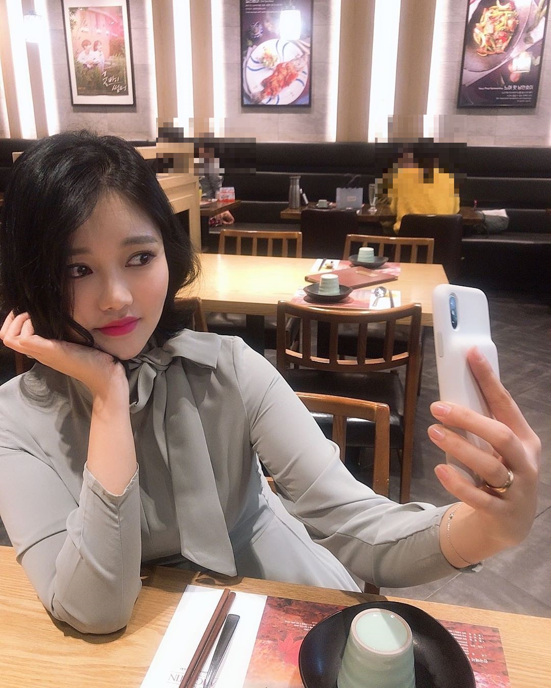 유상무 인스타