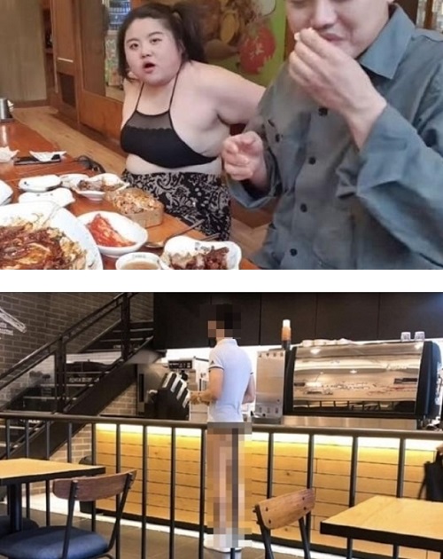 (사진=유튜브, 온라인커뮤니티 캡처)