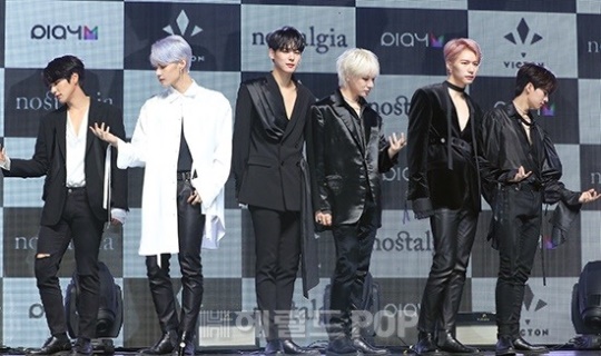 빅톤/사진=민선유기자