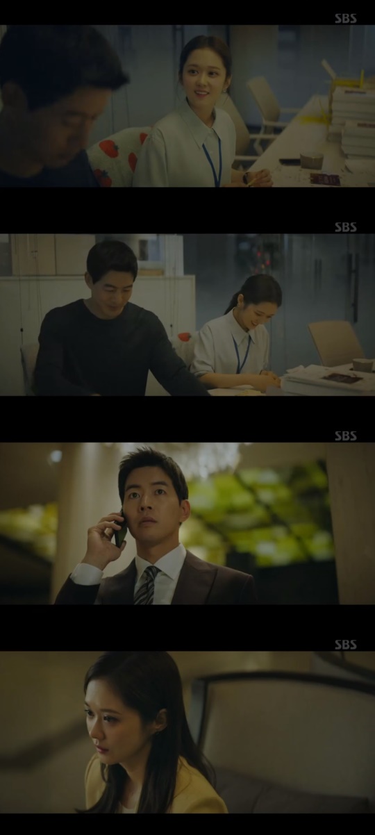 SBS 'VIP' 캡처