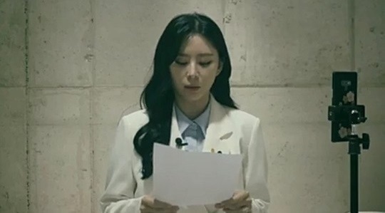 윤지오 인스타