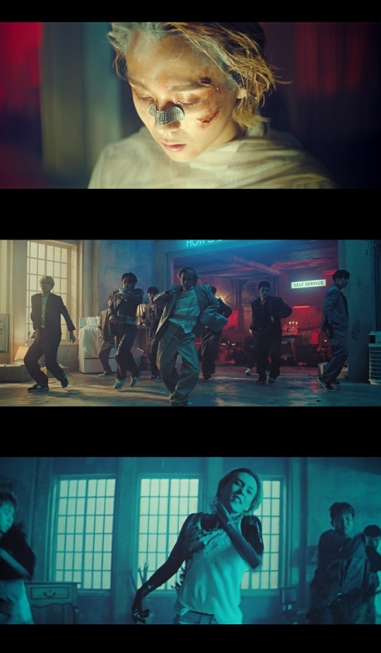 던 '머니' MV 캡처