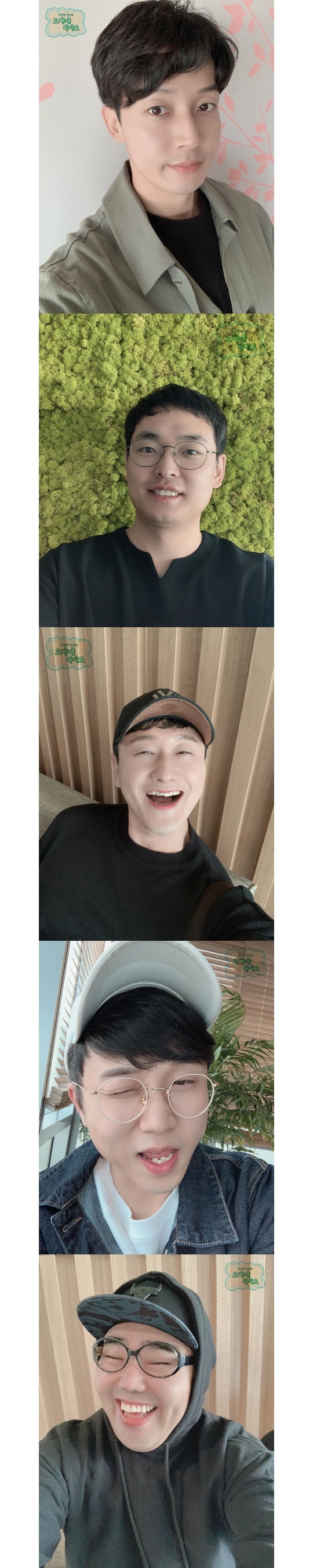 SBS 러브FM '김상혁, 딘딘의 오빠네 라디오' 공식 인스타