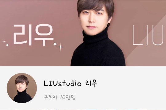 성민 인스타그램