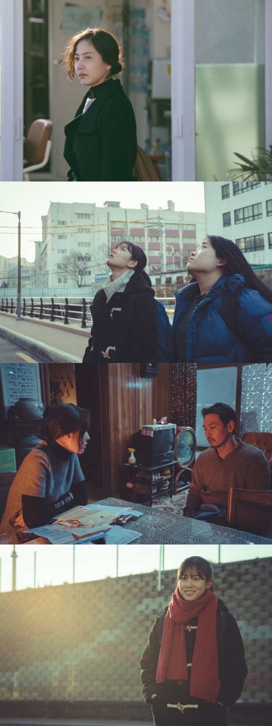 영화 '영하의 바람' 스틸