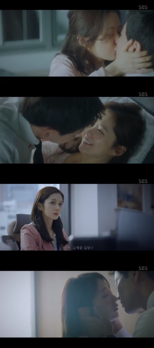 SBS 'VIP' 캡처
