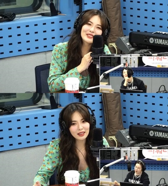 SBS 파워FM '최화정의 파워타임' 캡처