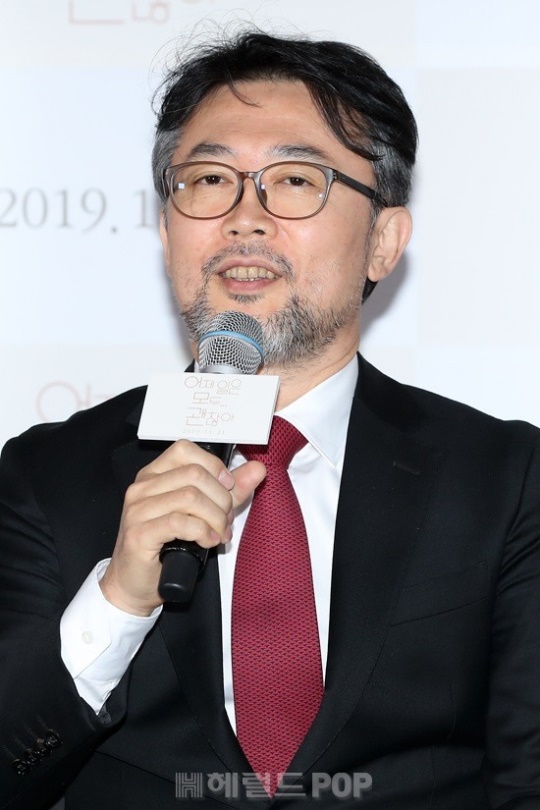 헤럴드POP=황지은기자