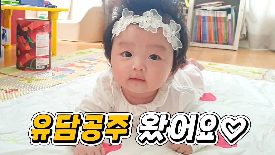 이하정 인스타