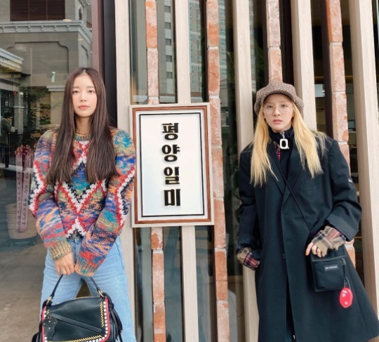 기은세 인스타그램