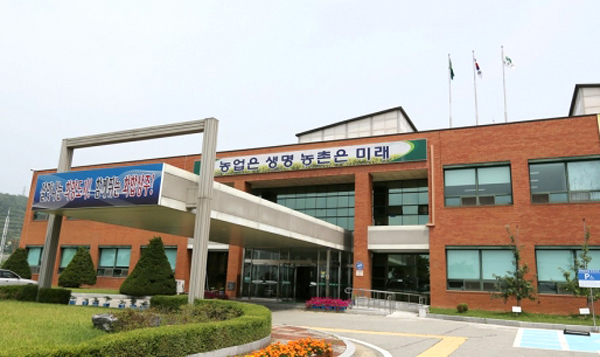 상주시농업기술센터전경(헤럴드 DB)