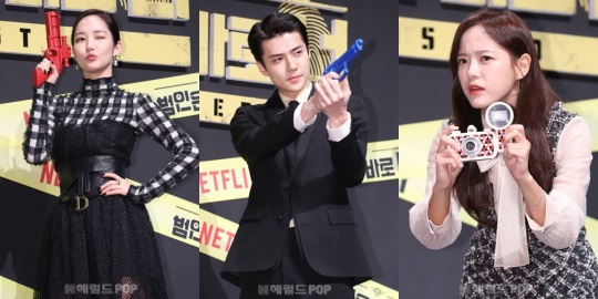 박민영, 세훈, 세정/사진=황지은 기자