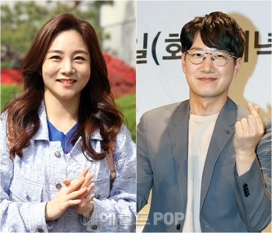 정다은, 조우종/사진=헤럴드POP 민선유기자