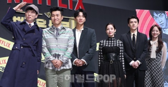 방송인 유재석, 가수 김종민, 이승기, 배우 박민영, 그룹 엑소 세훈, 구구단 김세정/사진=황지은 기자