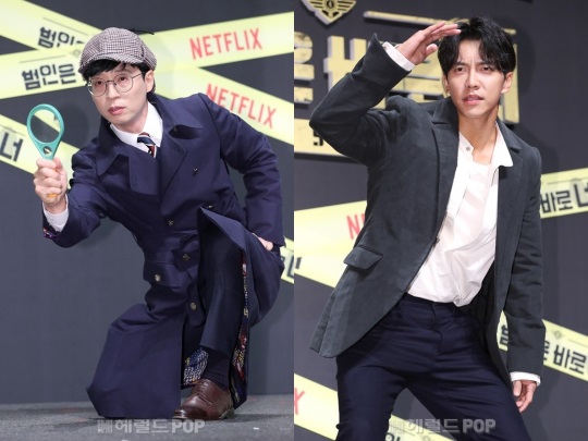 유재석, 이승기/사진=황지은 기자