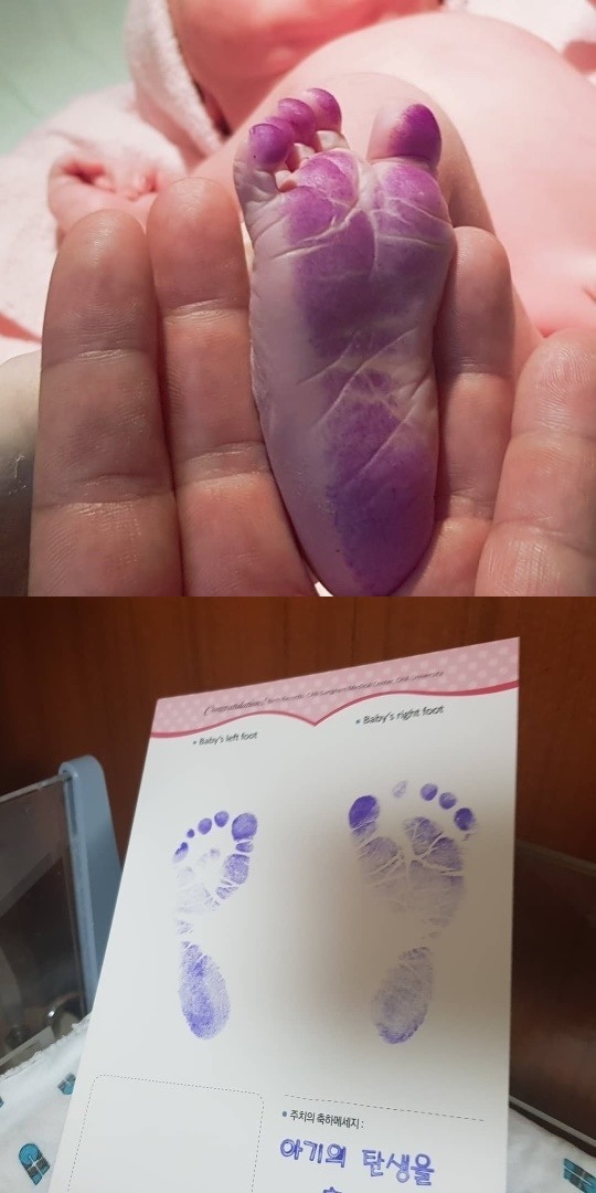 임창정 인스타그램