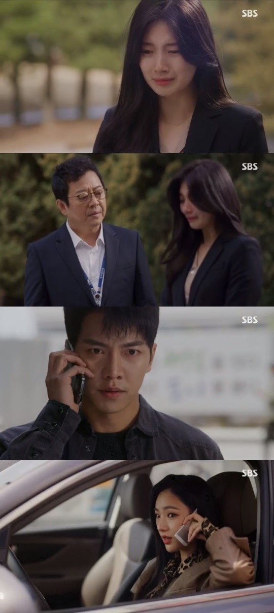 SBS '배가본드' 방송캡쳐